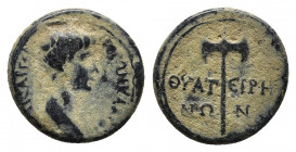 Nero Æ of Thyateira, Lydia. AD 54-68. 
Obv: NЄPΩN KΛAYDI KAICAP ΓЄP, bare-headed and draped bust right.
Rev: ΘYPATEIPHNΩN, bipennis. 
RPC I 2381; SNG ...