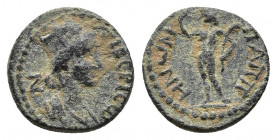 PISIDIA. Pappa Tiberia. Pseudo-autonomous. Time of Antoninus Pius (138-161). Ae.
Obv: ΤΙΒЄΡΙЄωΝ. Turreted and draped bust of Tyche right.
Rev: ΠΑΠΠΗΝω...