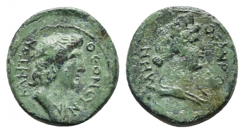 Mysia, Pergamum. Pseudo-autonomous, time of Claudius-Nero. Ca. A.D. 41-68. AE.
O...