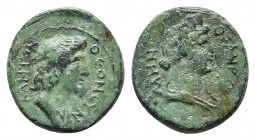 Mysia, Pergamum. Pseudo-autonomous, time of Claudius-Nero. Ca. A.D. 41-68. AE.
Obv: ΘЄΟΝ CYN-KΛHTON, draped bust of Senate right.
Rev: ΘЄAN PΩ-MHN, la...