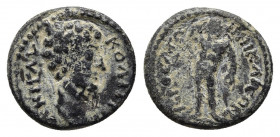 Uncertain city. Lucius Verus? To identify further. May be Komana. Seems very rare.

Weight: 2.72 g.
Diameter: 15 mm.