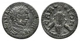 ISLANDS off IONIA, Samos. Marcus Aurelius. AD 161-180. Æ .
Obv: ΑΥ Κ Μ ΑΥ ΑΝΤΩΝΙΝοϹ (Αs with curved crossbar); laureate-headed bust of Marcus Aurelius...