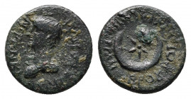 PHRYGIA. Philomelium. Nero (Caesar, 50-54). Ae. Brocchoi, magistrate.
Obv: ΝΕΡΩΝ ΚΛΑΥΔΙΟΣ ΚΑΙΣΑΡ. Bareheaded and draped bust left.
Rev: ΒΡΟΚΧΟΙ ΦΙΛΟ...