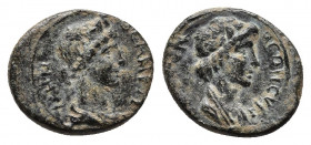 Mysia, Pergamum. Pseudo-autonomous. Time of Claudius to Nero, A.D. 41-68. AE. Struck ca. A.D. 40-60.
Obv: ΘЄON CYNKΛHTON, draped bust of the Senate ri...