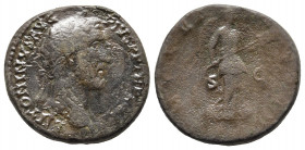 Antoninus Pius Æ Sestertius. Rome, AD 143-144. 
Obv: ANTONINVS AVG PIVS P P TR P COS III, laureate head right.
Rev: IMPERATOR S C, Victory flying righ...