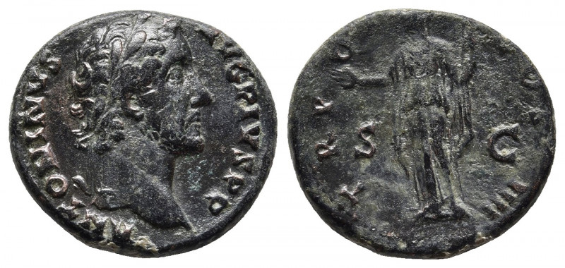 Antoninus Pius Æ As. Rome, AD 140-144. 
Obv: ANTONINVS AVG PIVS P P, laureate he...