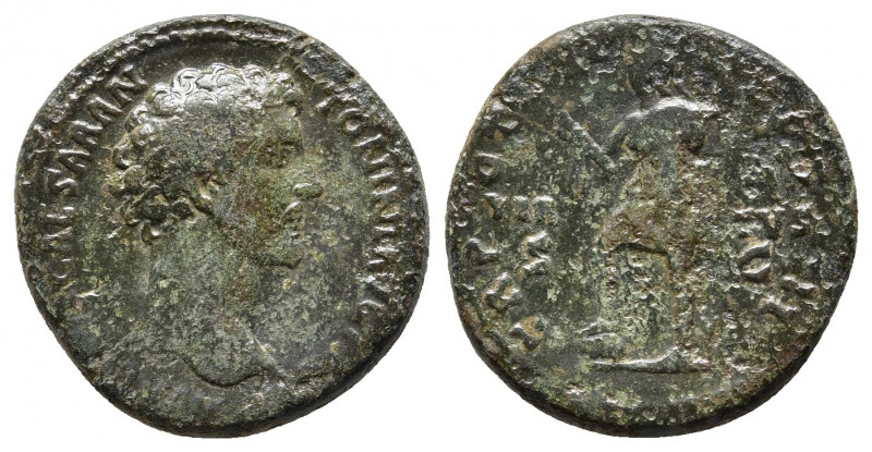 Marcus Aurelius as Caesar AD 139-161. Struck under Antoninus Pius, AD 151/2. Rom...