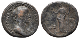 Faustina II, daughter of Antoninus Pius and wife of Marcus Aurelius. Dupondius or As 145-161, Æ.
Obv: Draped bust r. 
Rev. Venus standing l., holding ...