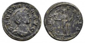SEVERINA (274-275) BI antoninianus, Rome, 5th officina, AD 274. 
Obv: SEVERINA AVG - diademed, draped bust right 
Rev: VENVS FELIX - Venus, holding do...