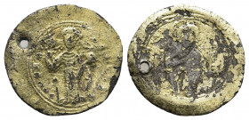 Byzantine coin fouree to identify further. Holed. 

Weight: 3.05 g.
Diameter: 24 mm.
