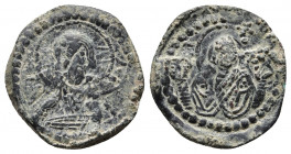 Anonymous Æ Nummus. Class G, attributed to Romanus IV. Contemporary imitative of Constantinople, AD 1068-1071. 
Obv: Nimbate bust of Christ facing, we...