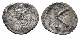 Anonymous, time of Justinian I, circa 530. Half Siliqua, silver, Constantinopolis. 
Obv: Draped and cuirassed bust of Constantinopolis to right, weari...