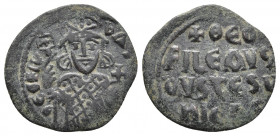 THEOPHILUS (829-842). Half Follis. Constantinople.
Obv: ΘЄOFIL ЬASIL. Facing bust, holding labarum and globus cruciger, and wearing crown surmounted b...
