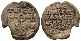 BYZANTINE LEAD SEAL. 9th century.
Obv : Invocative monogram for TW CW ΔΥ ΛW.
Rev : Legend in six lines.

Weight: 14.09 g.
Diameter: 28 mm.