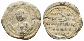 Byzantine lead Seal, c. 7th-12th century.
Obv: Facing bust of Theotokos with Holy Child. 
Rev Legend in five lines.


Weight: 14.89g.
Diameter: 29 mm.