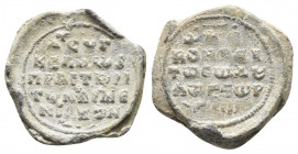 Basileios, vestarches, judge of the velon and praitor of Armeniakon, 11th century. Lead seal. 
Obv: ΘKЄ / [R]OHΘЄI / [T]w Cw Δ૪Λ / [R]ACIΛЄIw / [R]ЄCT...