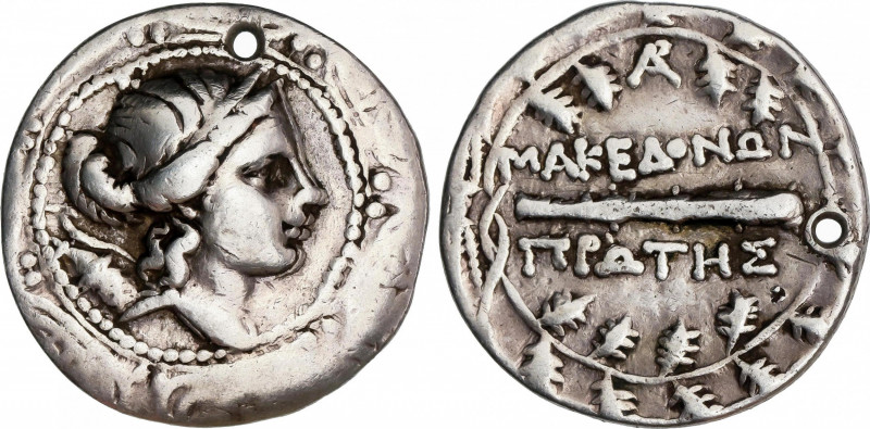 Tetradracma. 158-149 a.C. AMPHIPOLIS. MACEDONIA. Anv.: Escudo Macedonio, en el c...