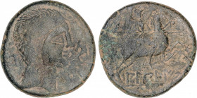 As. 120-30 a.C. BILBILIS (CERRO DE BÁMBOLA, Calatayud, Zaragoza). Anv.: Cabeza masculina a derecha, delante delfín, detrás letra ibérica Bi. Rev.: Jin...