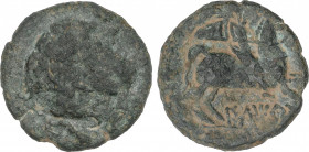 As de imitación. 220-20 a.C. ILTIRTA (LLEIDA). RARA. Anv.: Cabeza masculina a derecha. Rev.: Jinete con palma y clámide, debajo leyenda ibérica. 7,6 g...