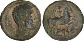 As. 120-100 a.C. ARSE (SAGUNTO, Valencia). Anv.: Cabeza masculina a derecha, detrás caduceo. Rev.: Jinete con lanza a derecha, encima estrella, debajo...