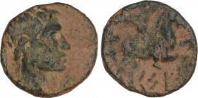 As. 120-20 a.C. CESE (TARRAGONA). Anv.: Cabeza masculina a derecha, detrás letras ibéricas (IL), delante S. Rev.: Jinete con palma a derecha, debajo l...