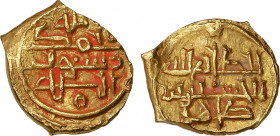 Fracciòn de Dinar. al-Husayn b. Tahir. 3,44 grs. AU. A-1419.1. MBC+.
