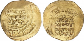 Dinar. 534H. Sanjar. (Herat). 1,7 grs. AU de ley baja. (Vanos de acunación, habitual en este tipo de monedas). A-1687. MBC-.