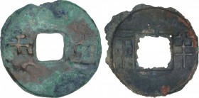 Lote 2 monedas Bang Liang y Wu Zhu. 220-180 y 175-119 a.C. AE. Hartill-7.8, 7.16. MBC.