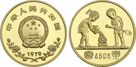 450 Yuan. 1979. 17,09 grs. AU. Año Internacional del niño. Fr-5; KM-9. PROOF.