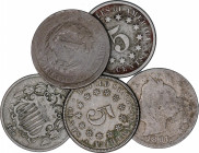 Lote 5 monedas 5 Centavos. 1868, 1869, 1874, 1891 y 1894. Cuni. Tipo Shield y Liberty. A EXAMINAR. KM-97, 112.