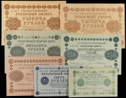 Lote 7 billetes 3 a 1.000 Rublos. 1918. RUSIA. A EXAMINAR. Pick-87, 88, 92, 93, 94, 95 (2). MBC+ a SC.