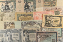 Lote 15 billetes 25 a 1.000.000 Rublos. 1918-1923. RUSIA. A EXAMINAR. Pick-S148 (3), S412 (2), S414 (2), S417, S419, S422 (2), S425 (2), S716, S719. M...