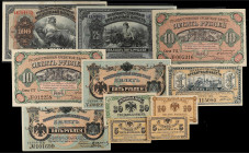 Lote 11 billetes 5 (2), 10, 30 Kopeks 1, 5 (2), 10 (2), 25, 100 Rublos. 1918-1920. RUSIA. FAR EAST PROVISIONAL GOVERNMENT. 25 y 100 Rublos con resello...