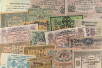 Lote 17 billetes 3 a 5.000 Rublos. 1917-1922. RUSIA. A EXAMINAR. Pick-36 (2), S337, S409, S411, S423 (2), S534, S607, S679, S681, S710, S712, S970, S1...