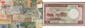 Lote 26 billetes. 1917 a 1942. RUSIA. Todos diferentes, incluye billetes de varios paises o zonas colindantes, tokens y bonos de guerra. IMPRESCINDIBL...