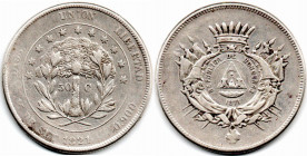 Honduras 50 Centavos 1871. Scarce