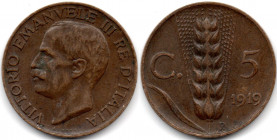 Italy 5 Centesimos 1919 R. Rare and 1st Date