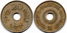 Palestine 20 Mils 1927. British Mandate Holy Land