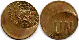 Peru 1 Sol 1976 Mint Error Off Center Strike