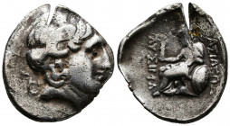 Lysimachus (323-281 BC). AR drachm. 297-282 BC.
Reference:
Condition: Very Fine



Weight: 14,4 gr
Diameter: 31,3 mm