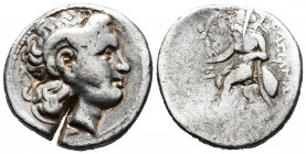 Lysimachus (323-281 BC). AR drachm. 297-282 BC.
Reference:
Condition: Very Fine



Weight: 16,7 gr
Diameter: 28,7 mm