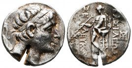 Seleukos II Kallinikos AR Drachm. 246-226 BC.
Reference:
Condition: Very Fine



Weight: 17,1 gr
Diameter: 28,8 mm