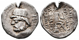 Unidentified Parthian Drachm
Reference:
Condition: Very Fine



Weight: 3,6 gr
Diameter: 18,8 mm
