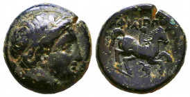 Kingdom of Macedon. Philip II. AE 18. 359-336 a.C. Macedon.
Reference:
Condition: Very Fine



Weight: 5,8 gr
Diameter: 17,7 mm