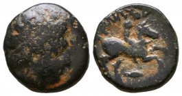 Kingdom of Macedon. Philip II. AE 18. 359-336 a.C. Macedon.
Reference:
Condition: Very Fine



Weight: 4,8 gr
Diameter: 17,3 mm