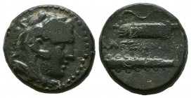 Macedonian Kingdom. Alexander III the Great. 336-323 B.C. AE. Macedonian mint, Struck 336-323 B.C.



Weight: 6,6 gr
Diameter: 18,7 mm