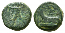 Kings of Macedon, Demetrios I Poliorketes (306-283 BC), Æ, Salamis.
Reference:
Condition: Very Fine



Weight: 2,2 gr
Diameter: 11,6 mm