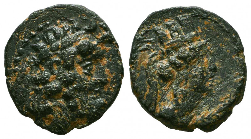 PHOENICIA, Simyra. Circa 2nd Century BC. Æ.
Reference:
Condition: Very Fine
...