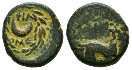 PHRYGIA. Philomelion. Late 2nd-1st century BC. AE.
Reference:
Condition: Very Fine



Weight: 3,9 gr
Diameter: 15,9 mm