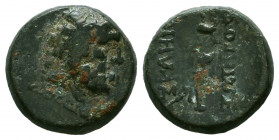Greek Coins Ae, 2nd-1st century BC. AE.
Reference:
Condition: Very Fine



Weight: 3,4 gr
Diameter: 14,3 mm